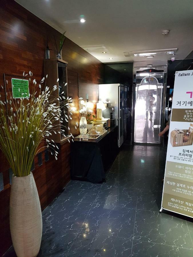 Gugi Hotel Seoul